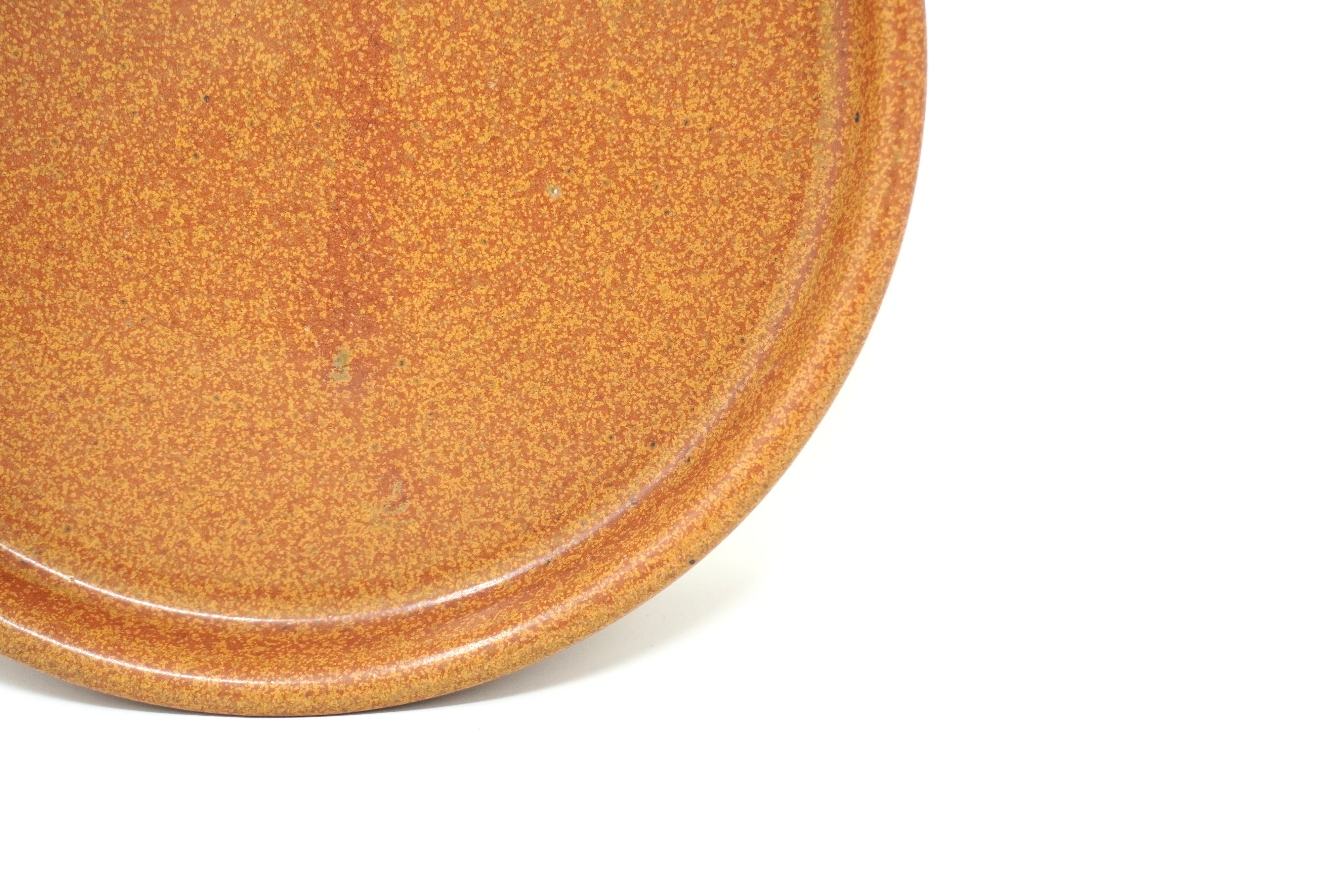 Ladrillo | Plato postre con pared Ø 21 cm línea rústica